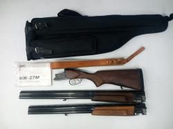 КОМИССИЯ Гражданское гладкоствольное оружие ИЖ-27М  к12/70 №992707732