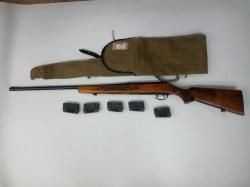 КОМИССИЯ Гражданское гладкоствольное оружие МЦ-20-01Ш кал.20х70 №941479