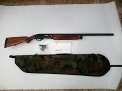 КОМИССИЯ Гражданское гладкоствольное оружие МР-153 кал. 12/76 №0615311306