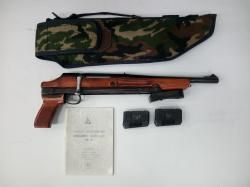 КОМИССИЯ Гражданское гладкоствольное оружие ТОЗ-106 кал. 20/70 №963533 в комплекте с чехло