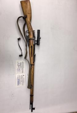 КОМИССИЯ Гражданское нарезное оружие КО-91/30 кал. 7,62х54R серия ПР №733