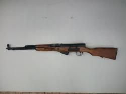 КОМИССИЯ Гражданское нарезное оружие ОП СКС к. 7,62Х39, КО №1224