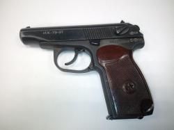 КОМИССИЯ Гражданское оружие ограниченного поражения ИЖ-79-9Т кал. 9мм Р.А. №0433744046