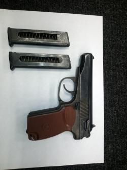 КОМИССИЯ Гражданское оружие ограниченного поражения ИЖ-79-9Т кал. 9мм Р.А. №0533725171