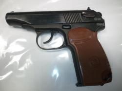 КОМИССИЯ Гражданское оружие ограниченного поражения МР-79-9ТМ кал. 9мм Р.А. №0833956220