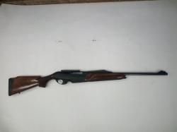 КОМИССИЯ Гражданское оружие с нарезным стволом Benelli Argo кал. 9,3х62 