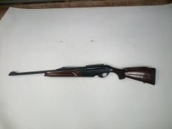 КОМИССИЯ Гражданское оружие с нарезным стволом Benelli Argo кал. 9,3х62