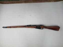 КОМИССИЯ Гражданское оружие с нарезным стволом карабин КО-91/30 кал. 7,62х54R №ГП7154