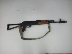 КОМИССИЯ Гражданское оружие с нарезным стволом Сайга-МК кал. 7,62х39 №04132769