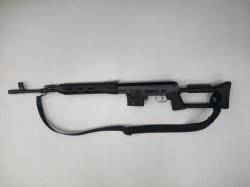 КОМИССИЯ Гражданское оружие с нарезным стволом Тигр-01 кал. 7,62х54 №21470480