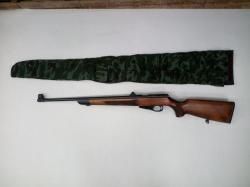 КОМИССИЯ Гражданское оружие с нарезным стволом ТОЗ-78 кал. 5,6 мм №9504351