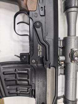 КОМИССИЯ Нарезное оружие ТИГР к. 7,62х54 "Легион" кучн.23мм  + прицел ПСО-1М2 №Л06501138