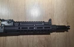 Комплект Armacon Хорт