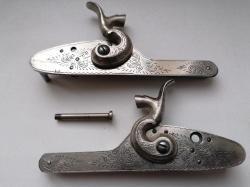 Комплект боковых досок ТОЗ-63 ХРОМ