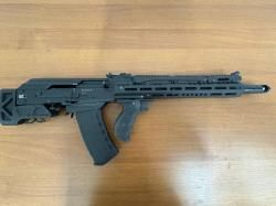 Комплект Буллпап для АК