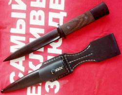 Клинок от утилизированного штык-ножа Маузер К-98