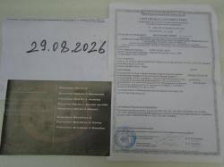  Продаётся РСР Kral Puncher Breaker 3, кал 6,35