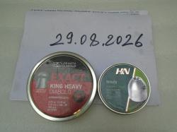  Продаётся РСР Kral Puncher Breaker 3, кал 6,35