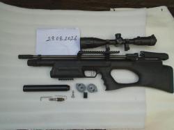  Продаётся РСР Kral Puncher Breaker 3, кал 6,35