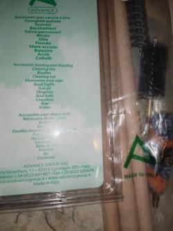 Комплект для чистки 20 калибр + дополнительный комлект ершей