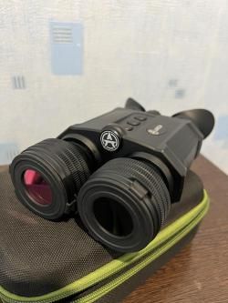 Комплект для ночной охоты