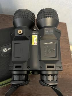 Комплект для ночной охоты