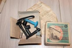 Комплект для патронов Закрутка/обжатие/дозатор/весы СССР