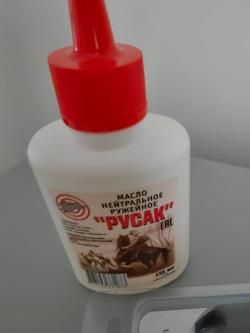 Комплект для чистки оружия калибр 9 мм