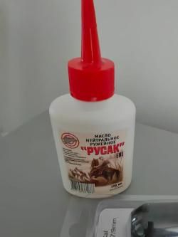 Комплект для чистки оружия калибр 9 мм