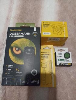 Комплект фонарь armytek dobermann PRO magnet USB белый