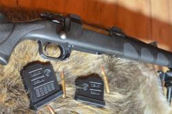 Комплект магазиноприемник (триггергард) и магазин на 5, 4, 3 патрона для ZASTAVA M70