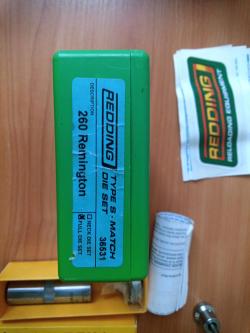 Комплект матриц для снаряжения патронов калибра 260 REM. БУ в хорошем состоянии.