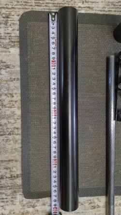 Комплект перествола Krugergun Снайпер 5.5 мм Буллпап 350мм