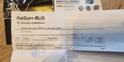 Комплект: Пистолет KWC Beretta 92 CO2 GBB (KCB-23AHN) + аксессуары