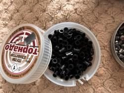 Комплект пуль 4,5мм