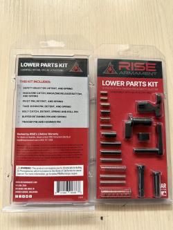 Комплект Rise Armament Lower Parts Kit AR15