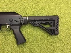 Комплект телескопического приклада АК Сайга