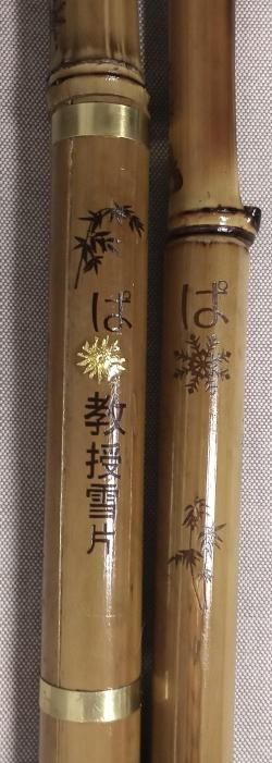 Комплект в подарок