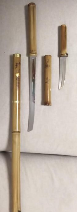 Комплект в подарок