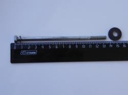 Стяжной болт приклада Fabarm STL