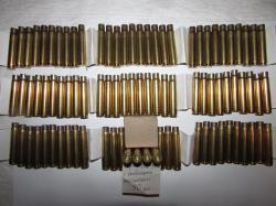 Комплектующие для сборки патронов: РЕЛОАД: пули, гильзы