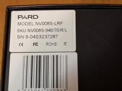 Комплектующие