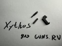 Комплекты выбрасывателей МР-161К / "Манул"