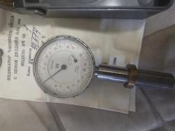 Компоратор 22 LR