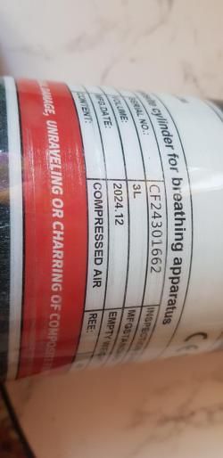 Композитный баллон 3л, 300бар