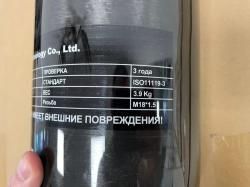 Композитный баллон высокого давления Alsafe 6.8 л. вентиль С манометром