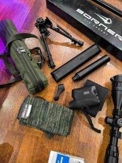 PCP Всякое на Леший 2 БЕГЕМОТ, Meazy, Чехол ,Рюкзак, Чехлы. Модер, Резик, Кольца