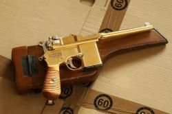 Копия Маузер М712