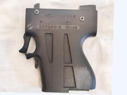 Кордон-Л А+А калибр 18х45 Травматический Патроны в подарок (31 штука) Торг