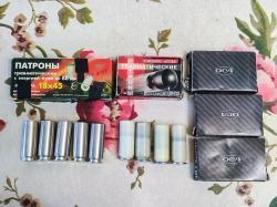 Кордон-Л А+А калибр 18х45 Травматический Патроны в подарок (31 штука) Торг